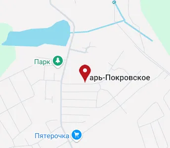 Гарь покровское одинцовский