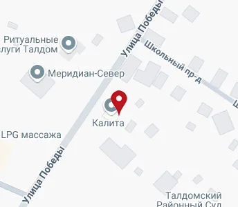 Талдом город карта