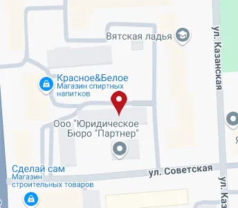 Опарина 28 нововятск карта