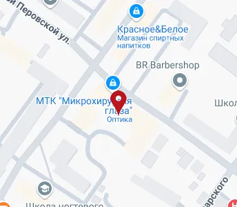 Ооо местоположение. Софьи Перовской 57 Брянск. Перовская ул., 57. Улица Софьи Перовской Брянск 57.