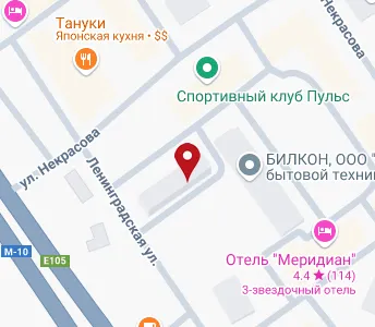 Общество с ограниченной ответственностью ростверк инн 2309005030