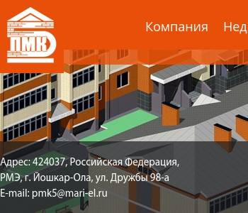 Акционерное общество автоваз инн