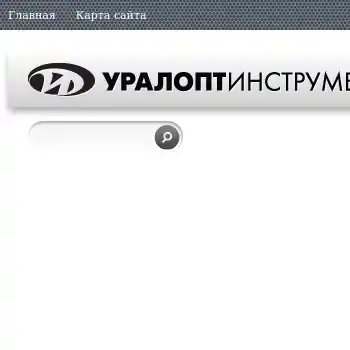 Мотор сервис инн