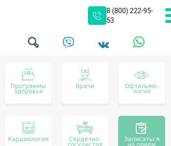 Ооо предприятие нпф эко проект