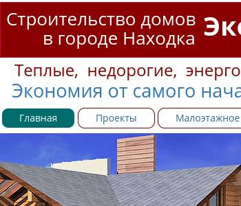 Ооо пск проект