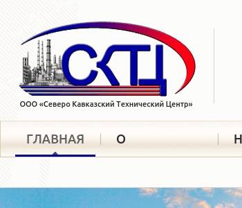 Проект ооо стройэксперт ооо