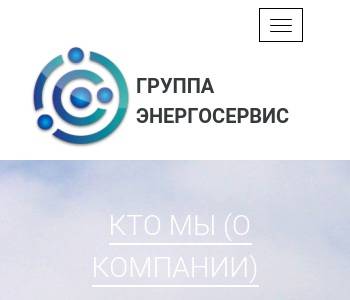 Энергосервис проект ооо