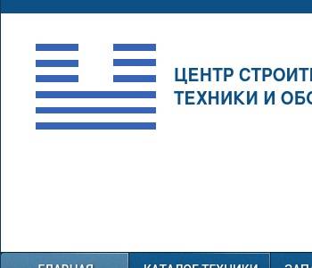 Сдт проект саратов вакансии