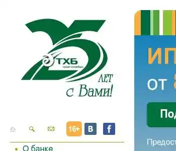 Земский банк тольятти