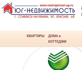 Кубань универсал проект ооо