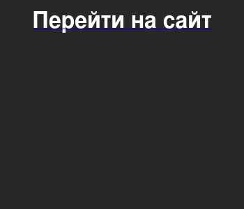 Ку управление автомобильных дорог