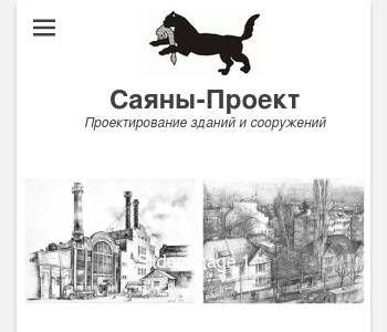 Ооо диарт проект