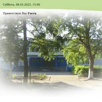 Карта школа 82