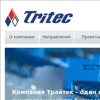 Stat trytek. Stat trytek. Трайтек личный кабинет. Stat trytek. Трайтек лого.