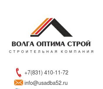 Ооо волга строй проект г самара