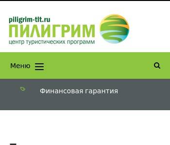 Ооо технические проекты