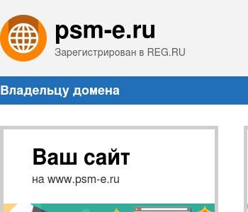 Ооо проект инжиниринг инн 3525145890