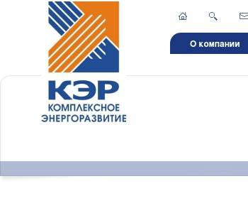 Образец заявки кэр