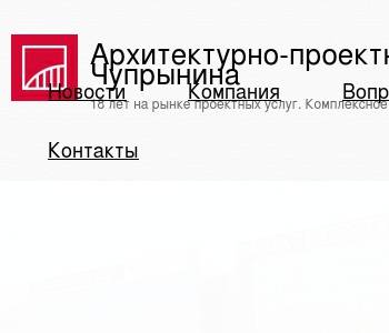 Аврора проект ооо апм