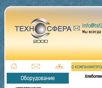 Мд проект 2000 инн