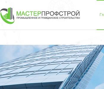 Ооо мастер проект москва