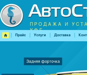 Ооо торговый проект сервис