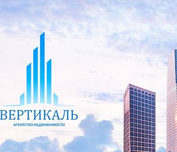 Ооо вертикаль проект