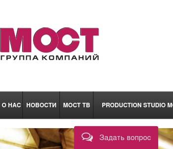 Ооо сз мост сити проект