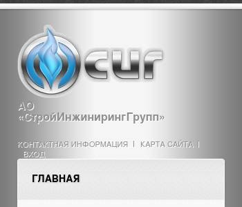 Ооо проект поволжье