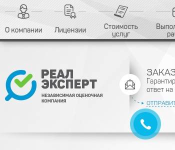 Софтлайн проекты инн