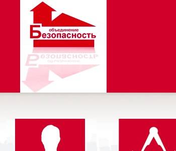 Общество с ограниченной ответственностью ростверк инн 2309005030