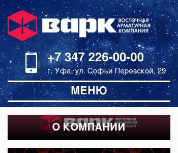 Ооо вятич паркет хлюпино