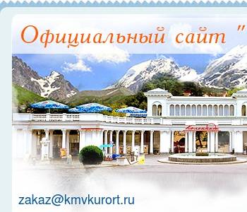 Ооо кмв проект