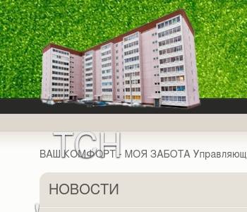 Ватутина 26 петрозаводск карта