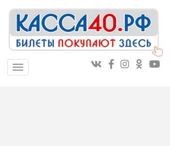 Билеты слесарь по ремонту котельного оборудования и пылеприготовительных цехов