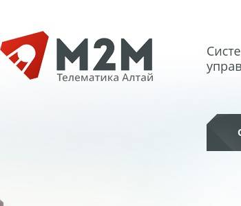 Ооо м1 проект официальный сайт