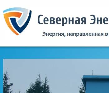 Ооо северный проект архангельск