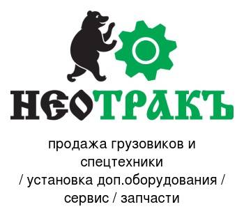 Нео консалтинг групп проект ооо