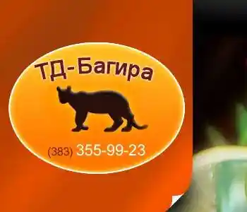 Багира карта покупателя