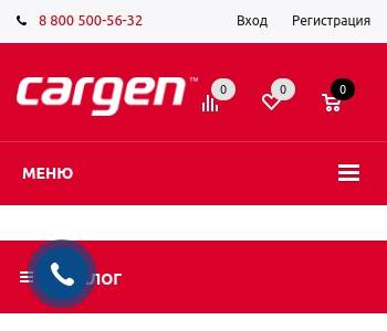 Ооо аксиома проект инн 7743157660