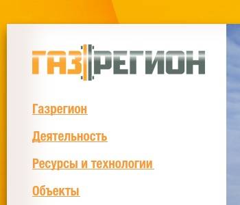 Ооо сск проект