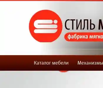 ооо стиль юридический адрес