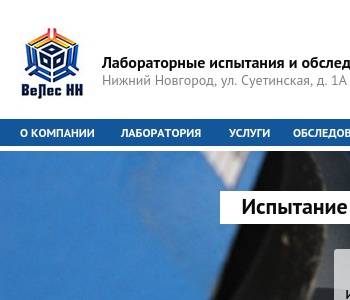 Проект нн инн 5257099375