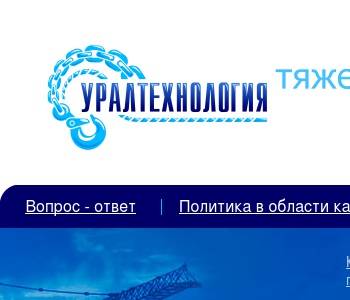 Ооо пк сибирский проект