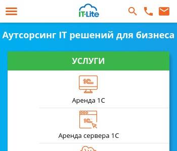 Ооо новый айти проект сайт