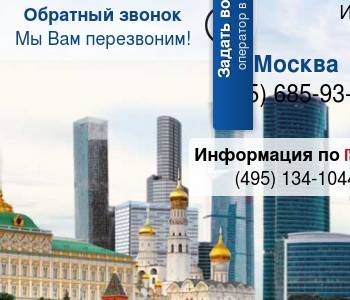 Ооо мт проект москва