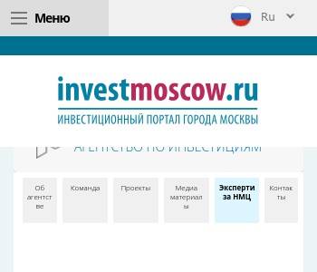 Investmoscow