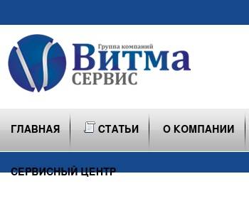 Ооо вип проект