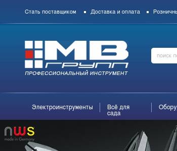 Ооо бизнес проект мв