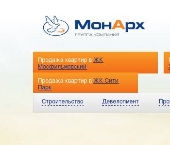 Проект монарх мк